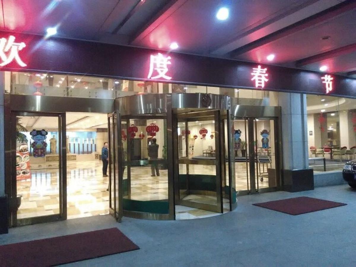 Wenhuayuan Hotel Csiahszin Kültér fotó
