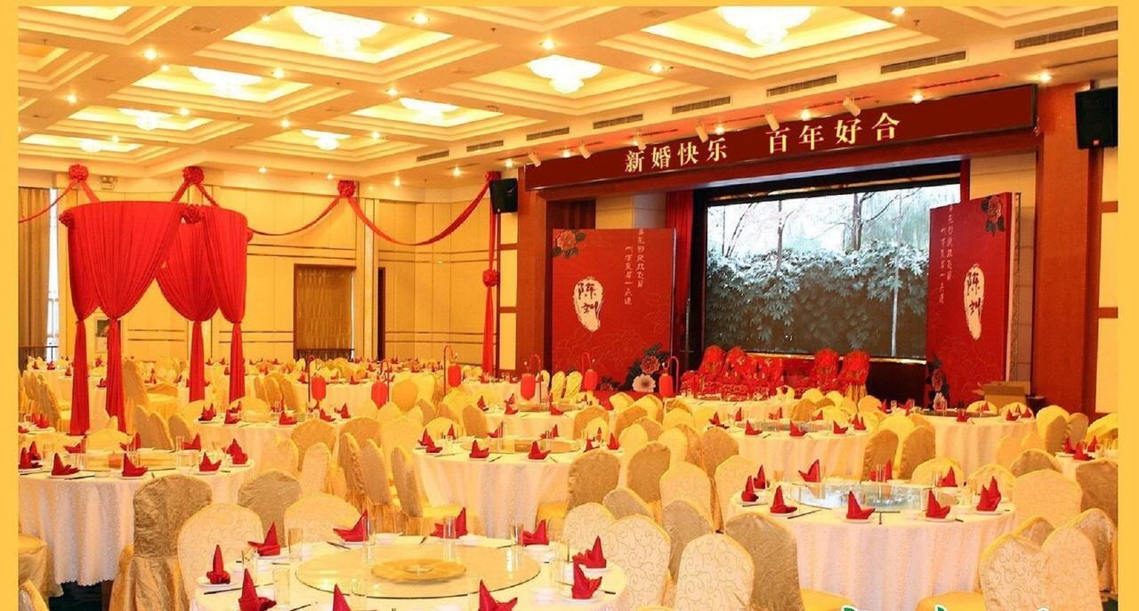 Wenhuayuan Hotel Csiahszin Kültér fotó