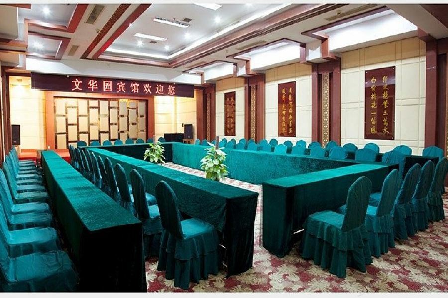 Wenhuayuan Hotel Csiahszin Kültér fotó