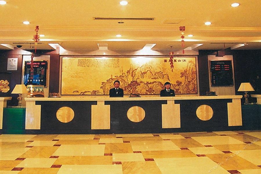 Wenhuayuan Hotel Csiahszin Kültér fotó